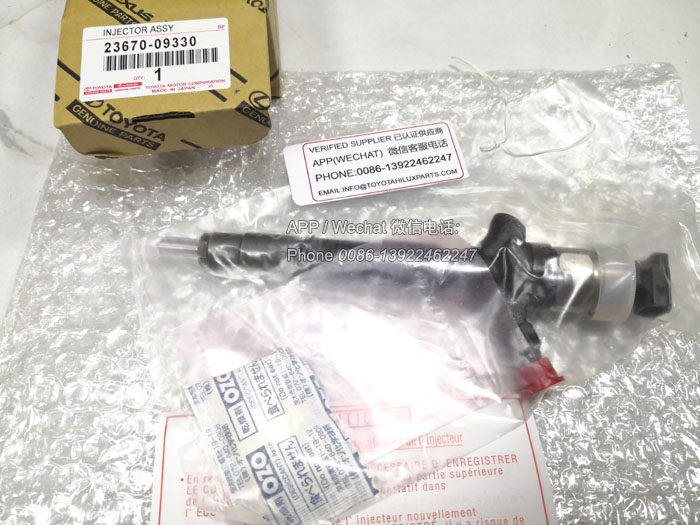 23670-09330,Toyota Injector Nozzle,2367009330